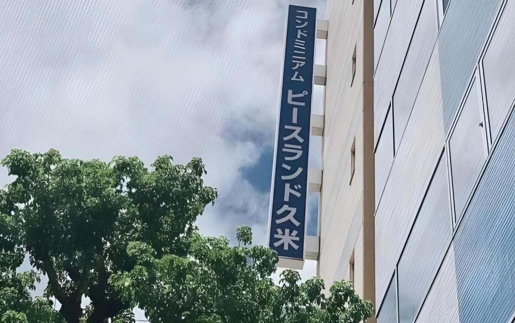Hotel Peace Land Kume Naha Bagian luar foto